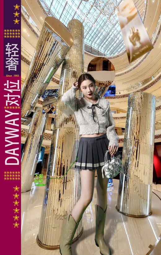 朝子SQ3R7R_短裙_ZK 商品图0