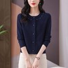 CC-101-56280时尚圆领钉珠针织开衫女短款春装2025新款宽松单排扣显瘦毛衣外套 商品缩略图2