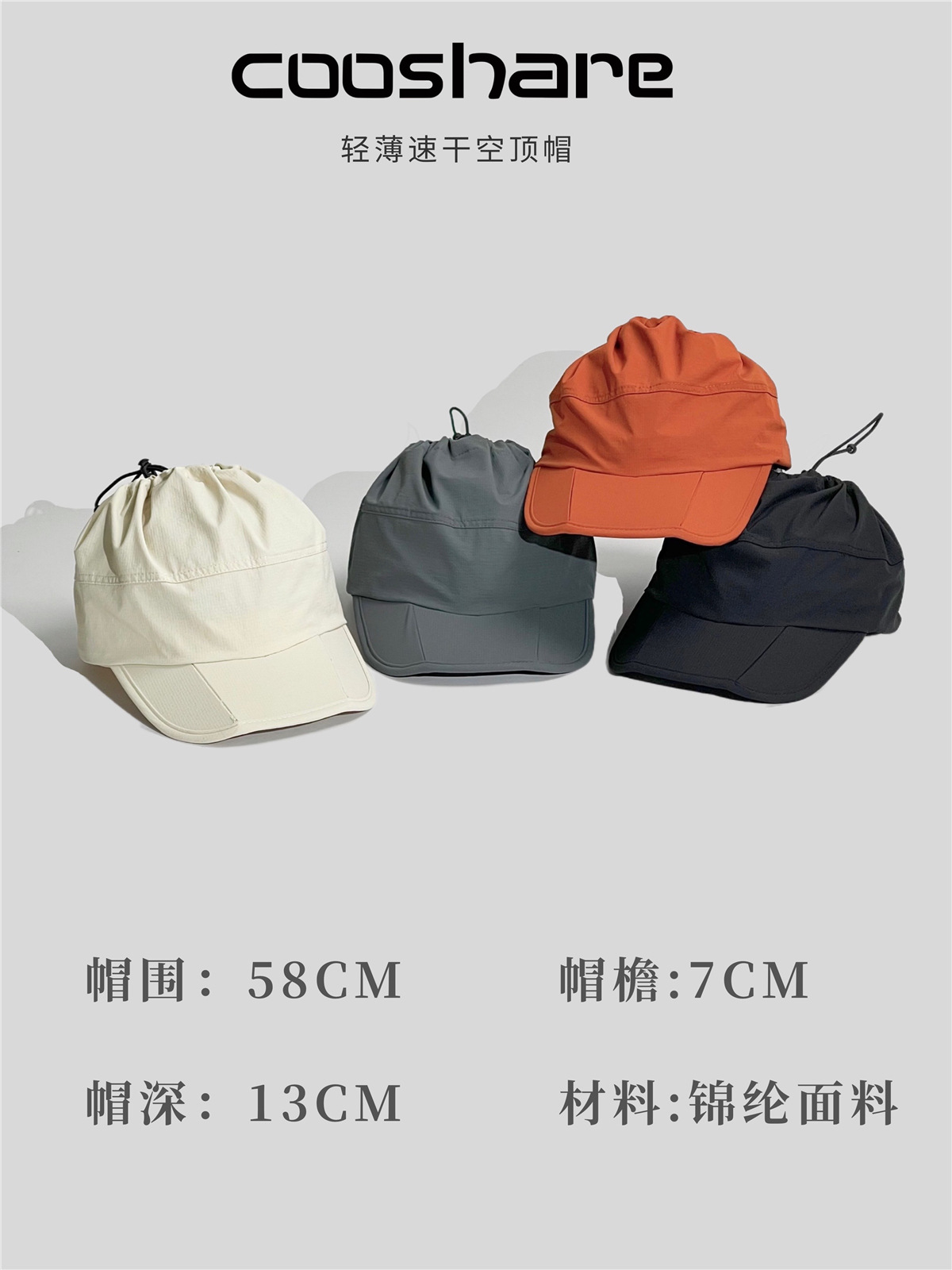 2024_05_23_15_11_IMG_2007