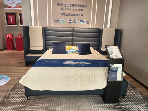 静谧皮床/JM 商品图0