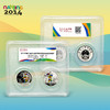 2014年青奥会银套币 一套2枚 满分评级带证书 商品缩略图0