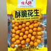 情人结140G酥脆花生，鱼皮花生 商品缩略图0