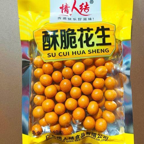 情人结140G酥脆花生，鱼皮花生 商品图0