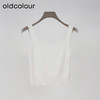 oldcolour欧珂2024春季时尚纯色休闲修身无袖吊带背心Q110510A1 商品缩略图0
