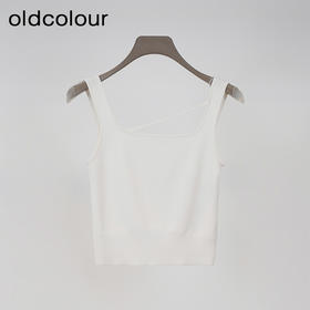 oldcolour欧珂2024春季时尚纯色休闲修身无袖吊带背心Q110510A1