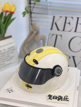 头盔奶油蛋糕 下单前请仔细阅读商品详情
