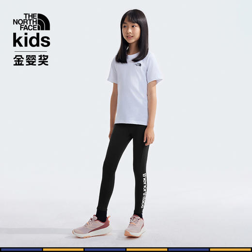 北面童装  防晒抗紫外线紧身裤  86XV 商品图5