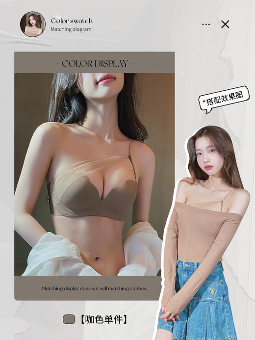 【送内裤！挂脖式无痕聚拢内衣】3D立体贝壳猫爪杯，展露性感锁骨胸线，性感纯欲风无痕软支撑文胸罩套装QQ 商品图6