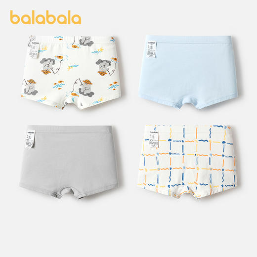 巴拉巴拉男童内裤棉平角儿童四角短裤舒适亲肤宝宝不夹PP四条装 商品图2