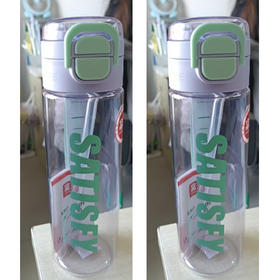 【19.9元/个】富光智研双饮弹盖塑料水杯700ml（1101542）