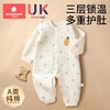科巢新生婴儿连体衣儿童春秋纯棉保暖无骨哈衣服睡衣男女宝宝爬服 商品缩略图0