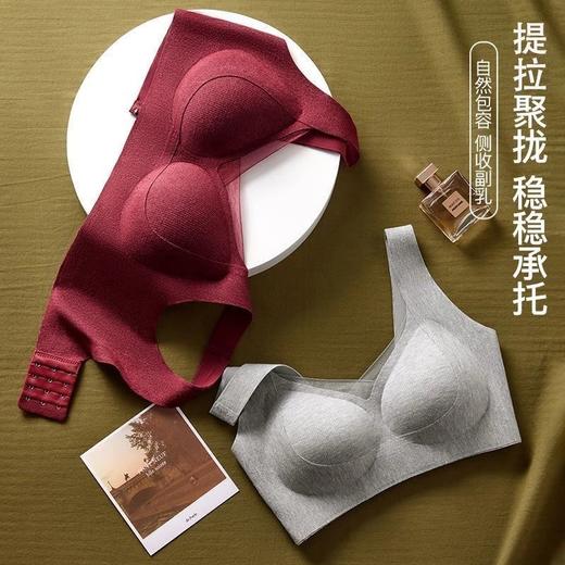 【宽肩带】反重力提拉防下垂女式内衣K0047 商品图2