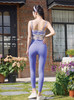 2025春夏瑜伽新款（上装：彩芊下装：S颜悦） 商品缩略图3