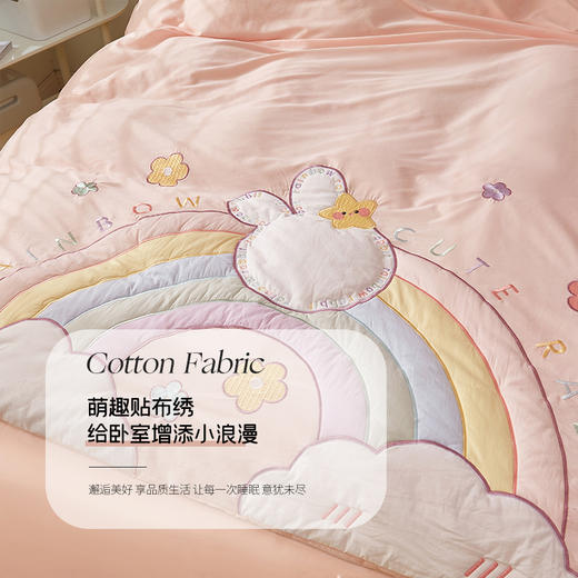 【品牌直发】加倍生活 纯棉卡通贴布绣四件套/三件套 高密细腻 圆角床单 时尚质感 色彩亮丽 商品图3