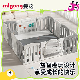 汽车围栏买家秀