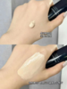 毛戈平皮肤衣30ml 2.0新版 妆前乳神器 底妆轻松自由 妥妥的换皮黑科技 商品缩略图6
