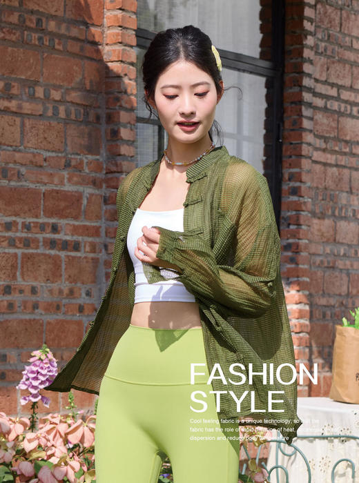 2025春夏瑜伽新款（上装：情念下装：桃之夭夭） 商品图0