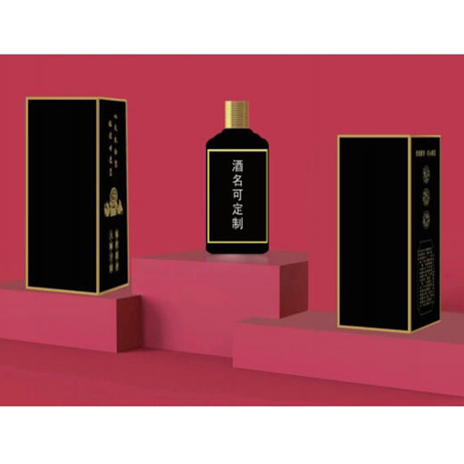 【桶盒系列】个性定制 1件500ml*6瓶 商品图1