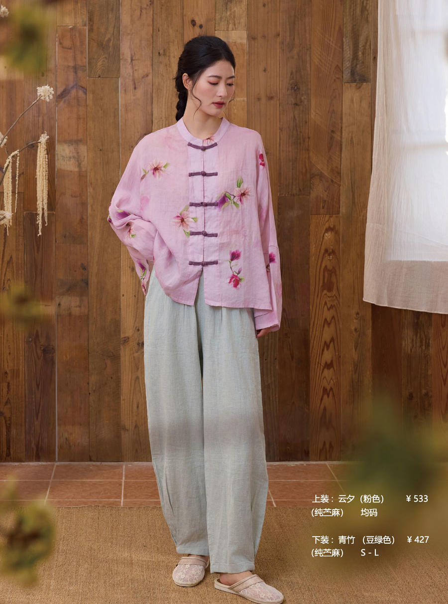 2025春夏禅修新款（上装：云夕下装：青竹）