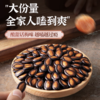 400g话梅味西瓜子 商品缩略图2