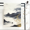 壁虎新款【印花垫-墨染江山】天然橡胶印花瑜伽垫【5天发货】 商品缩略图3