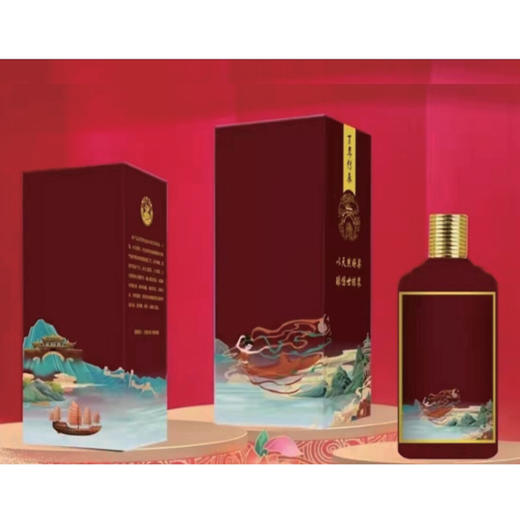 【桶盒系列】个性定制 1件500ml*6瓶 商品图1