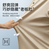 十如仕针织汗无痕小领短袖POLO-P21-01 商品缩略图9