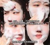 韦雪同款 HEXKIN赫诗琴时光焕彩洗面奶三支120ml 商品缩略图4