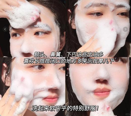 韦雪同款 HEXKIN赫诗琴时光焕彩洗面奶三支120ml 商品图4