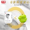 光明如实风味发酵乳（原味）180g*10 商品缩略图1