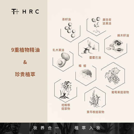 【romi专属】THREE丝缎柔滑蜜粉10g 细腻0毛孔哑光散粉持久不脱妆 商品图3