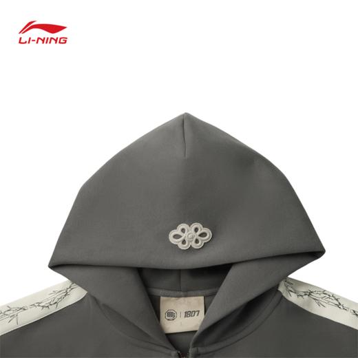 李宁反伍BADFIVE少不入川男子宽松开衫连帽卫衣AWDV795 商品图2