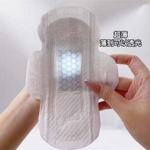 雅佳贝尔益生菌迷你卫生巾18cm*12P 商品图7