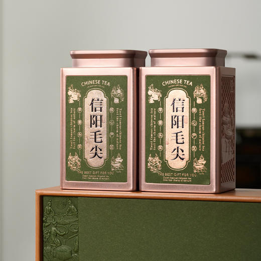 自然妙造【毛尖·两高罐 】38元一套/一件12套 商品图6