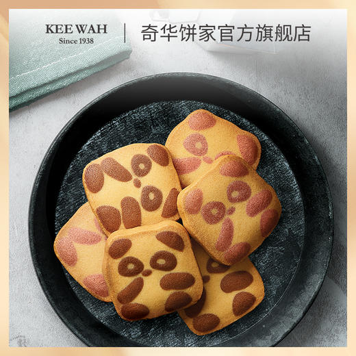 【小两口熊猫宝宝】什锦糕点礼盒伴手礼凤梨金酥扁桃仁饼干香港进口 商品图3