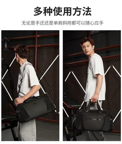 原单小众品牌专业健身旅行包 商品图2