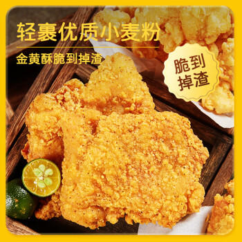 上鲜东京风味炸鸡腿排 2斤 生鲜鸡扒油炸鸡排 半成品炸鸡空气炸锅食材 商品图4
