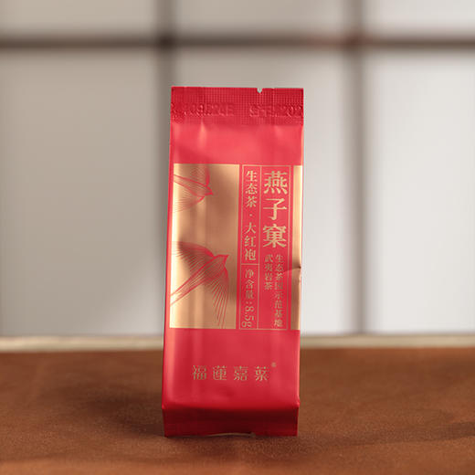 福莲嘉叶燕子窠生态大红袍125g 商品图4