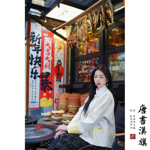 【杏花雨落】新中式外套白金色真丝桑蚕丝金属提花蕾丝刺绣盘扣高级感早春新品外套 商品图2