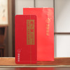 福莲嘉叶燕子窠生态大红袍125g 商品缩略图0