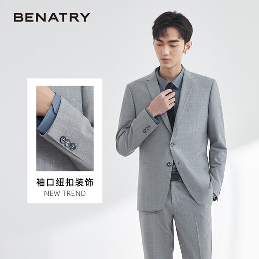 贝纳川西服系列灰色单西EAY125002 商品图1