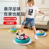 【一起感受悬浮足球的魅力】GWIZ顽学悬浮足球室内运动亲子互动 科技悬浮 在家也能玩足球 儿童感统训练器踢踢乐 商品缩略图0