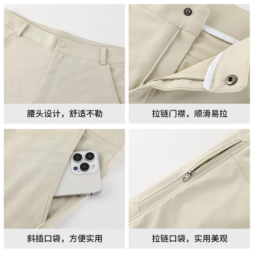 跃牌【PF系列】2025新款户外运动短裤男透气登山裤宽松百搭休闲五分快干短裤62233 商品图1