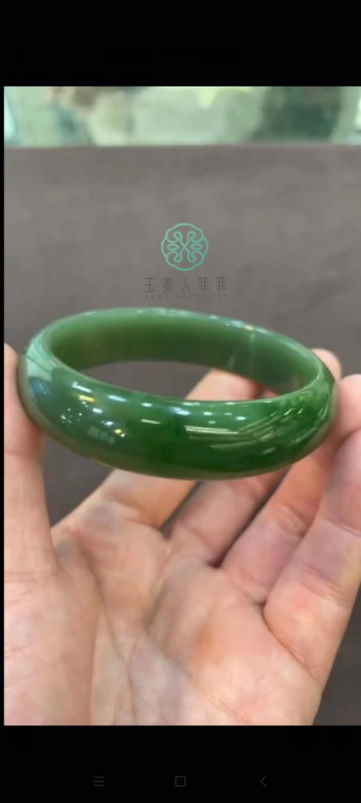 宽版高货碧玉手镯，菲菲特价专属 商品图0