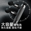 筋膜枪肌肉按摩器肌膜多功能颈膜放松震动健身电动双头颈膜枪 商品缩略图2