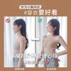 【专业聚拢，纯欲格子无钢圈内衣】告别空杯烦恼“舒适贴合” 3.3CM加厚馒头杯，双重防滑不跑杯，少女上镜显大文胸aa杯加厚胸罩套QQ 商品缩略图3