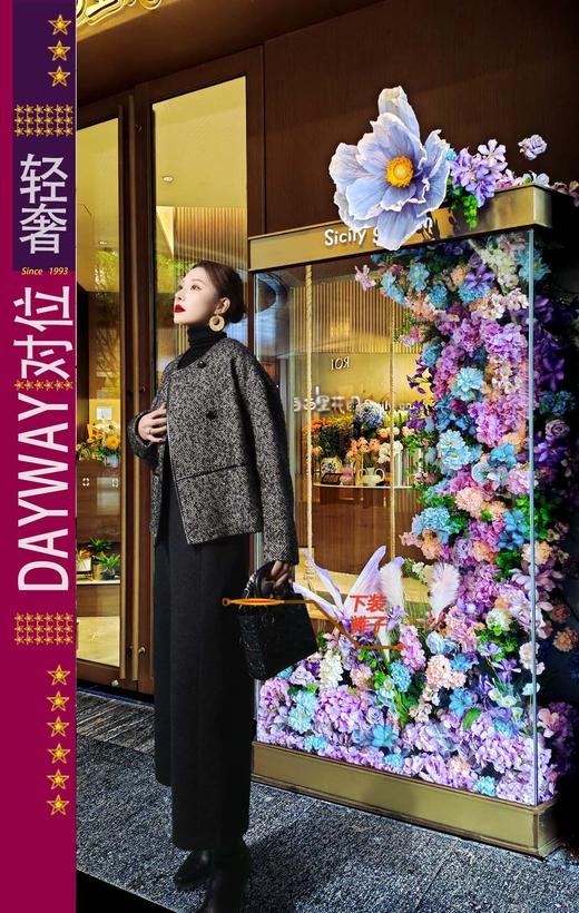 朝子SKPEMS_九分裤_ZK 商品图1