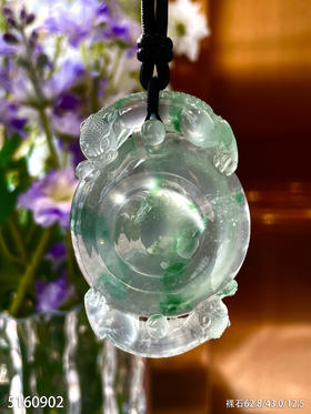 玻璃种飘翠仙意吊坠【5160902】具体价格微信咨询