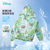 迪士尼【米奇满印涂鸦风皮肤衣】25春夏新款男童户外踏青清爽遮阳外套ZD2ES011 商品缩略图5
