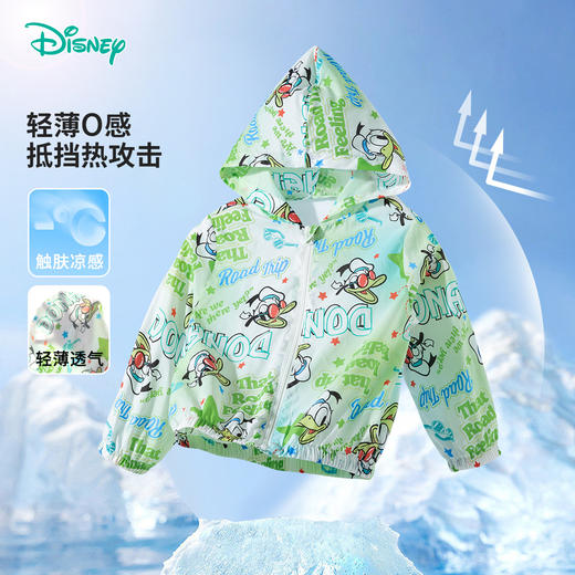 迪士尼【米奇满印涂鸦风皮肤衣】25春夏新款男童户外踏青清爽遮阳外套ZD2ES011 商品图5
